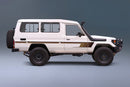 Broome body stripe kit - J75 Series Toyota Land Cruiser Troop Carrier brown gradient vehicle