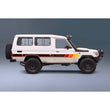 Decal Body Stripe Kit (Cobar) - 78 Series Troop Carrier (1999-)