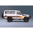Decal Body Stripe Kit (Cobar) - 75 Series (1985–1999)