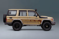 70 Series Land Cruiser Decal Body Stripe Kit (DOHA) - 76 Series (2007-)